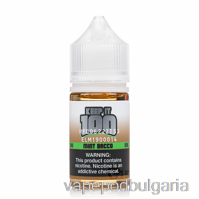 Vape Bulgaria Mint Bacco Salts - Keep It 100 - 30ml 20mg